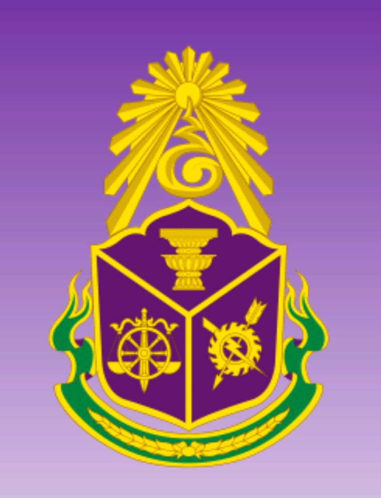 ป.ป.ช.