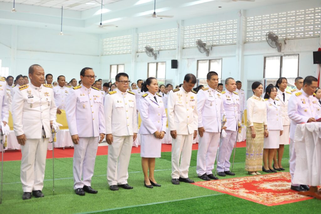 ภาพกิจกรรม 2
